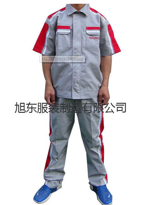 1569564812450696.png 微信截圖_20190927140317.png